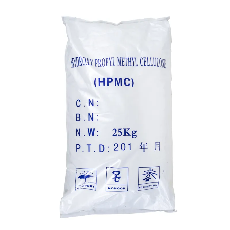 Haoshuo HPMC for Self Leveling Mortar