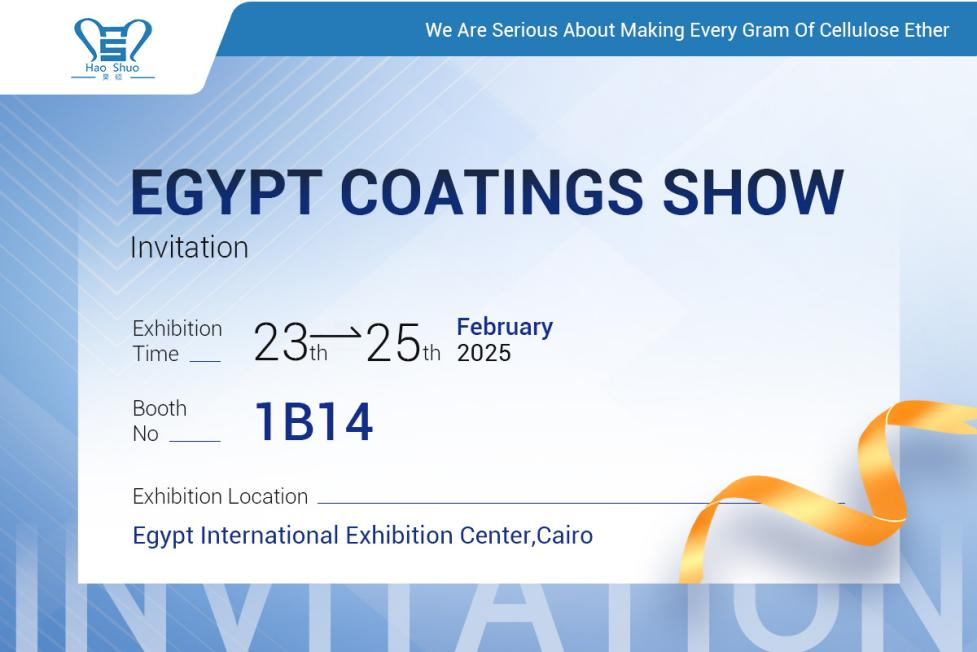 Hebei Haoshuo Chemical Co., Ltd. will present key products at the 2025 Egypt Middle East Coatings Show