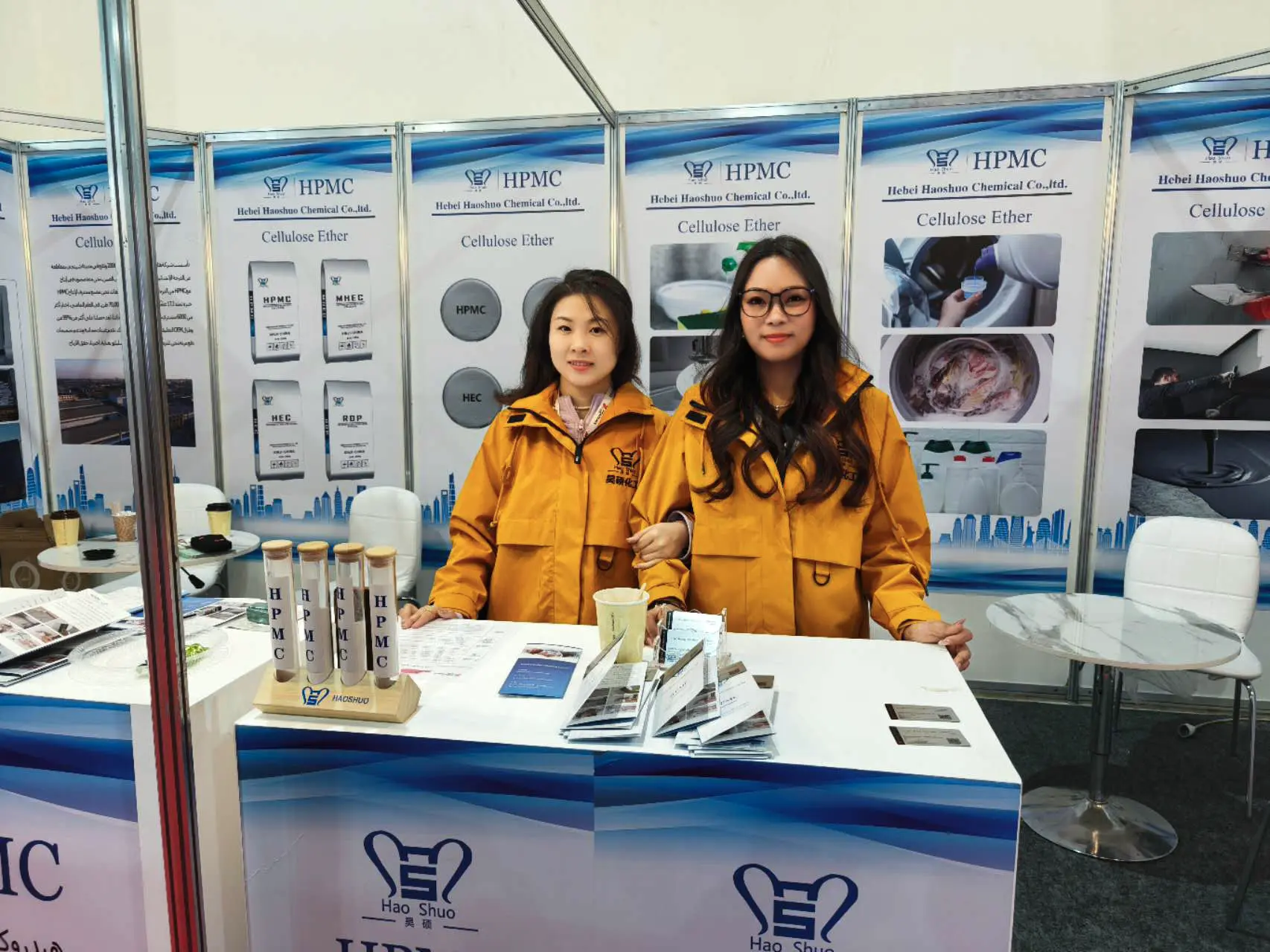 Hebei Haoshuo Chemicals Egypt Coatings Show 2025