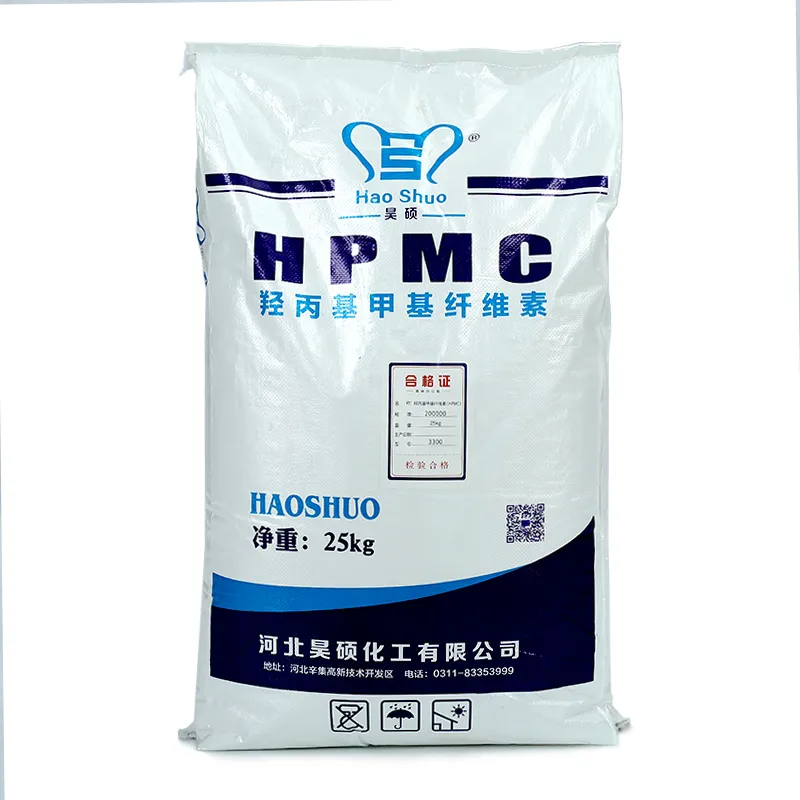 HPMC Tile Adhesive by Haoshuo