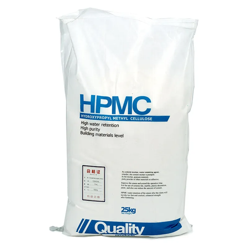 Detergent grade HPMC Detergent grade HPMC