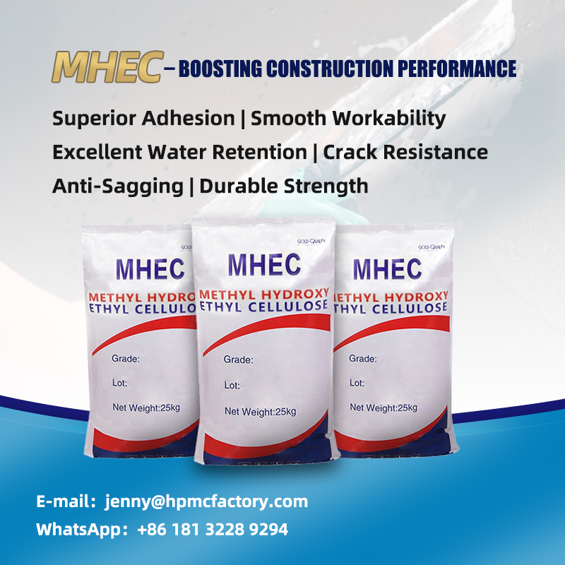 MHEC for construction MHEC for construction