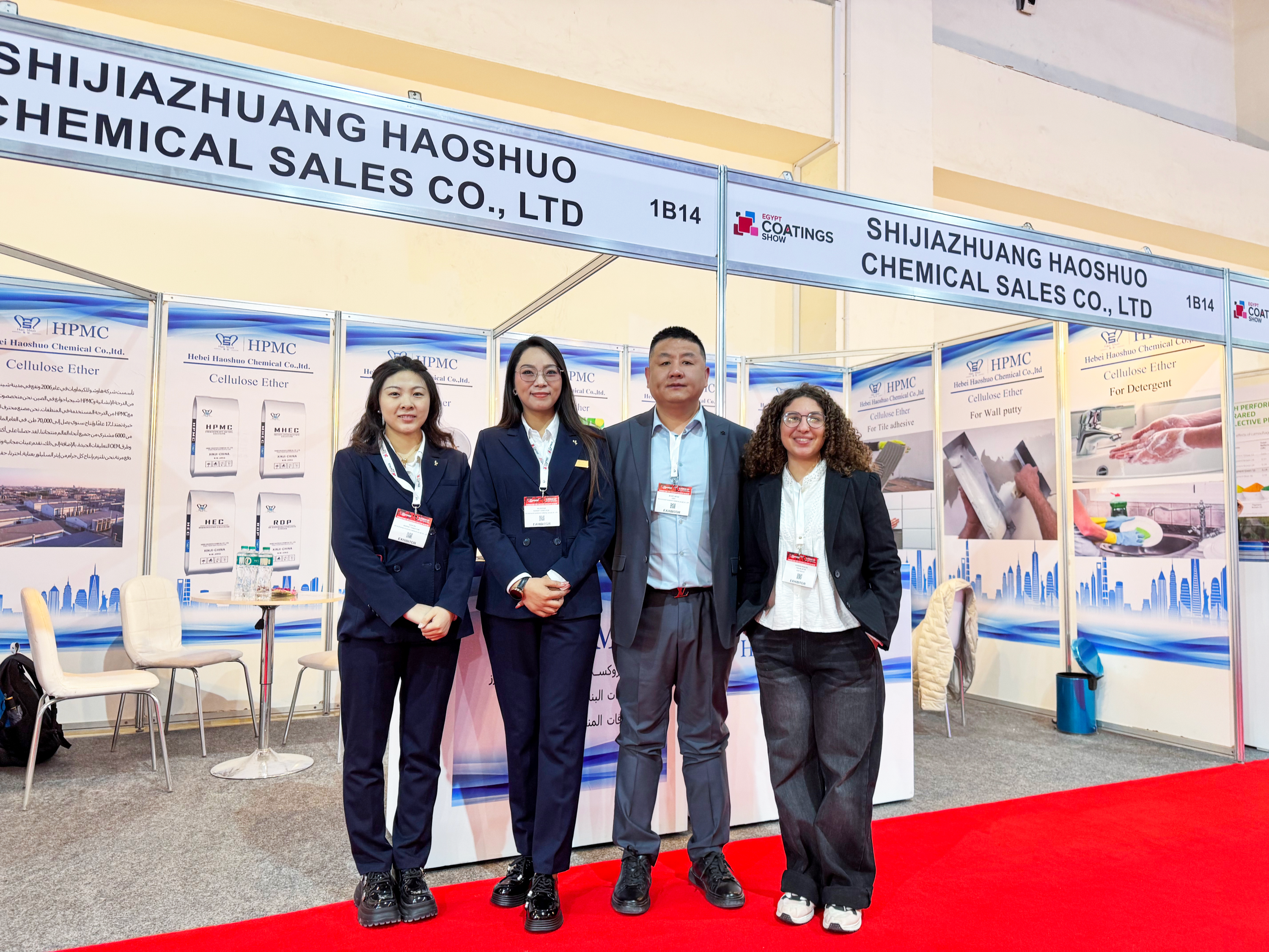 Hebei Haoshuo Chemicals appeared at the Egypt Coatings Show, and customer interaction attracted attention