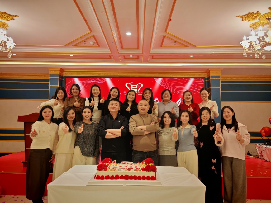 Building Dreams Together, Moving Forward with One Heart | Hebei Haoshuo Chemical's 2026 Spring Festival Gala Concludes Successfully