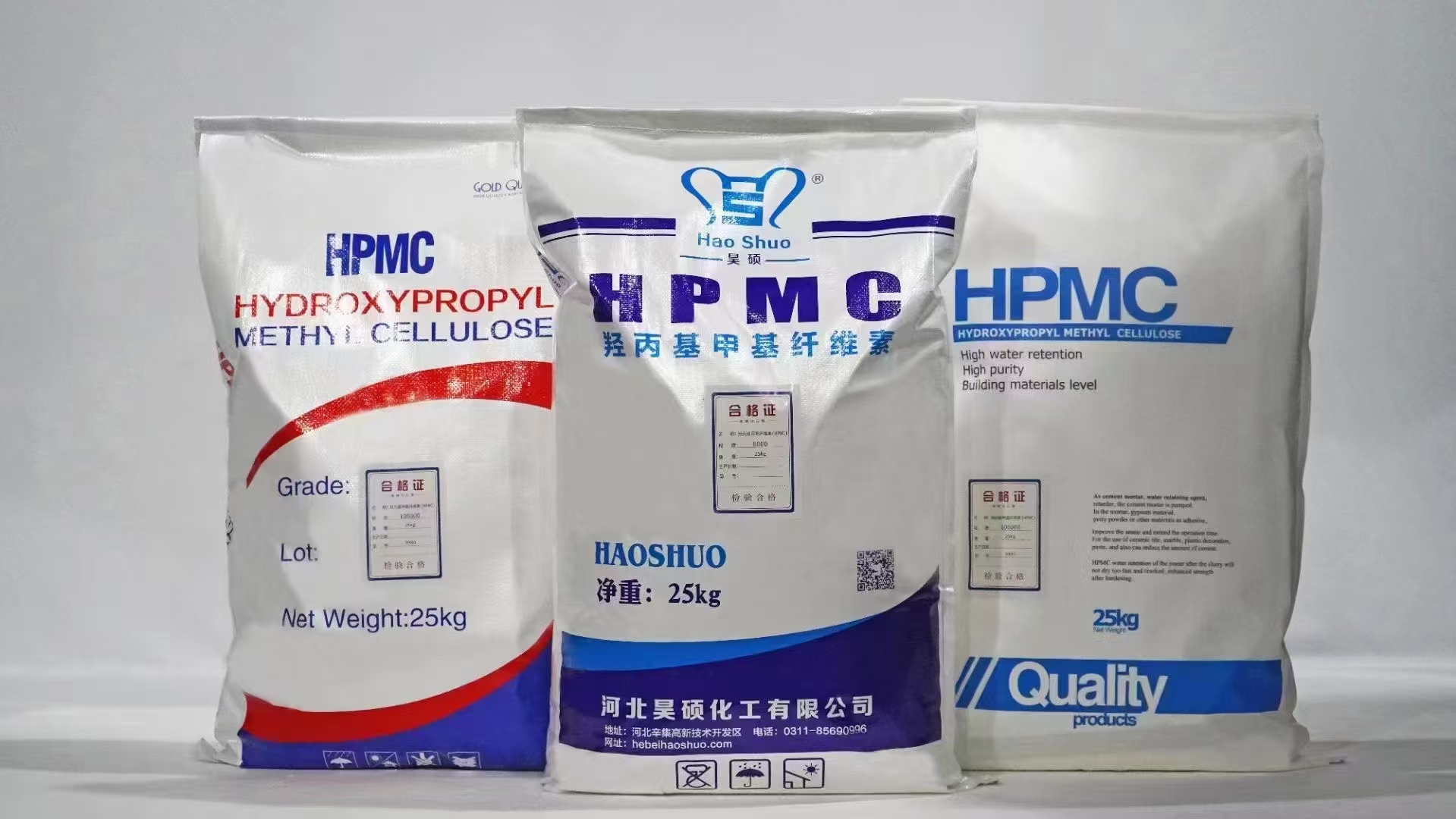 hydroxypropyl methylcellulose (HPMC)