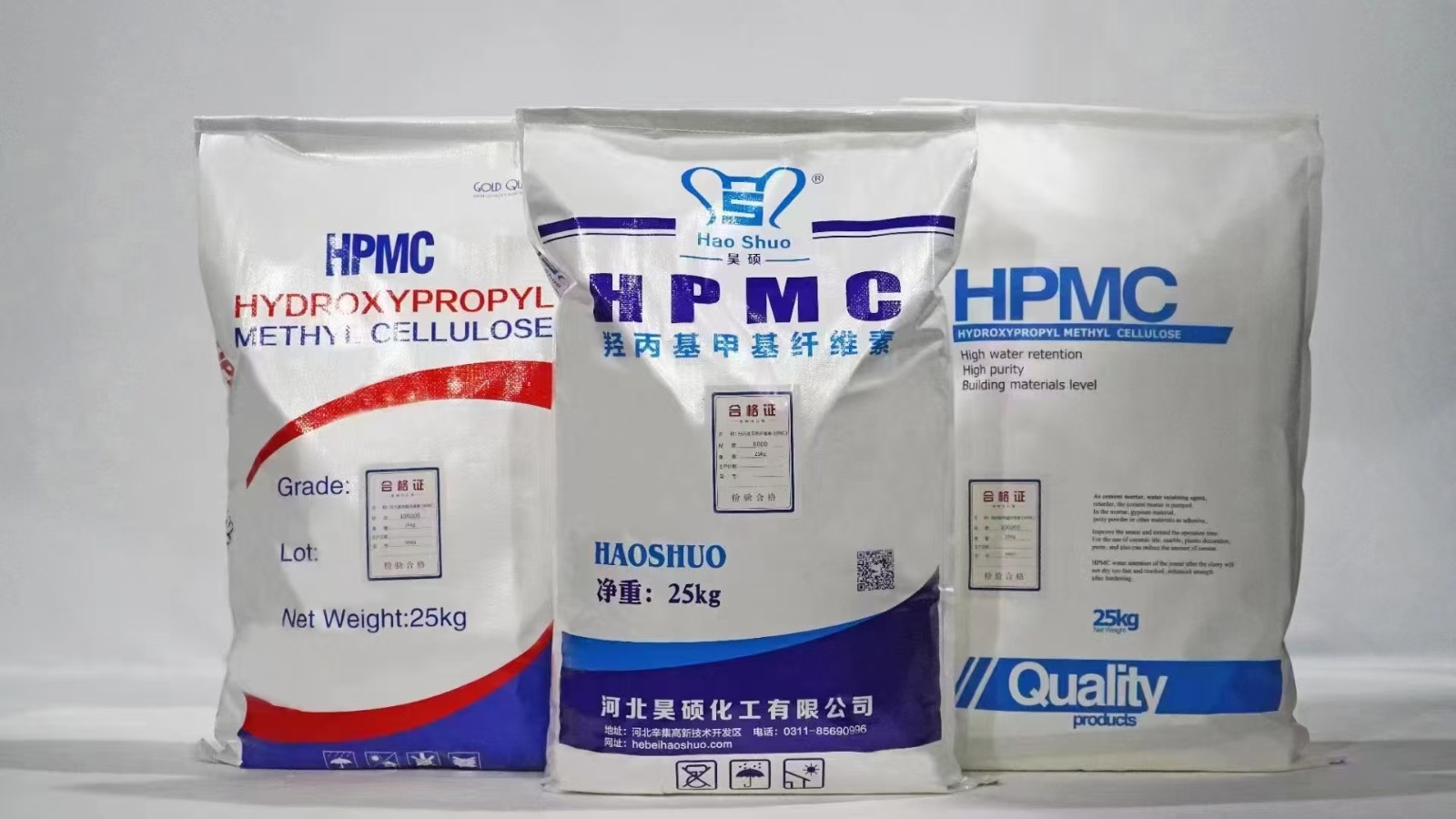 construction grade hpmc