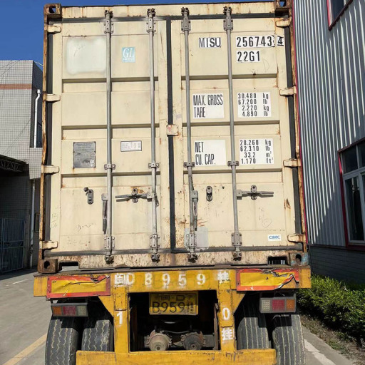 Доставка за границу