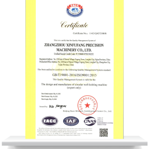 CERTIFICADO ISO XINFUFANG (versión en inglés)