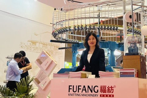 Nuestra empresa participará en la Exposición Internacional de Maquinaria Textil y de Confección de Indonesia INDO INTERTEX 2023