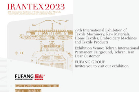 İrantex 2023
