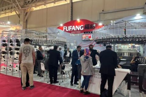 FUFANG GROUP sizi sergimizi ziyaret etmeye davet ediyor