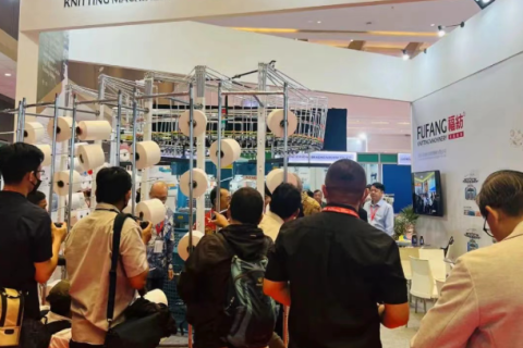 Nuestra empresa participará en la Exposición Internacional de Maquinaria Textil y de Confección de Indonesia INDO INTERTEX 2023
