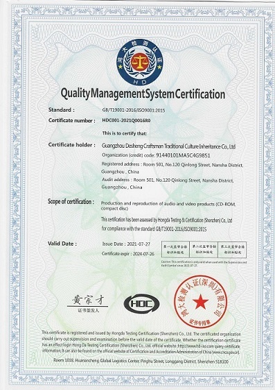 certificato di qualità