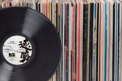 Manutenzione Di Dischi In Vinile