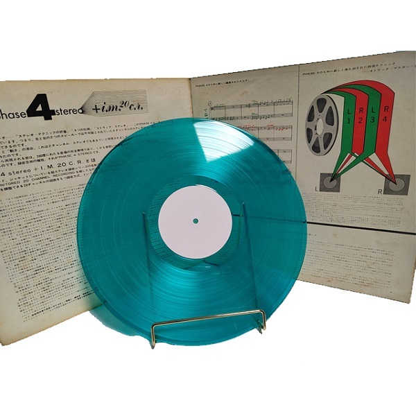 Muziek op vinylschijf