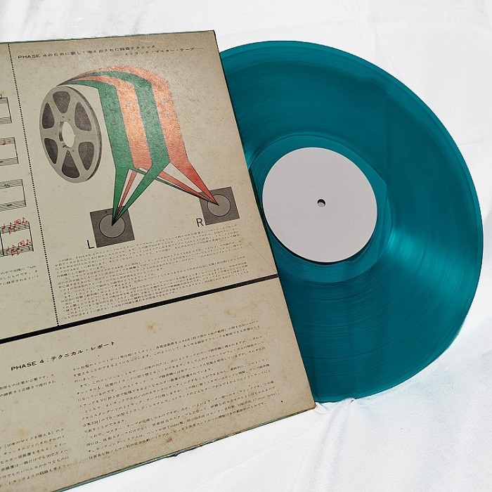 Muziek op vinylschijf