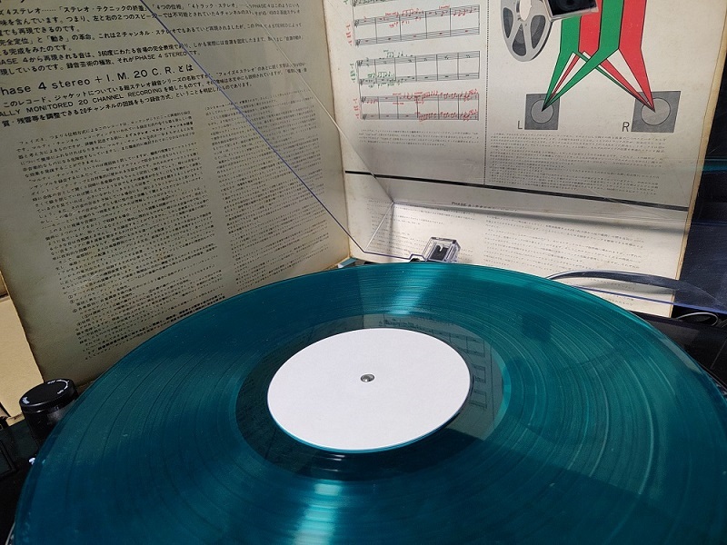 Muziek op vinylschijf