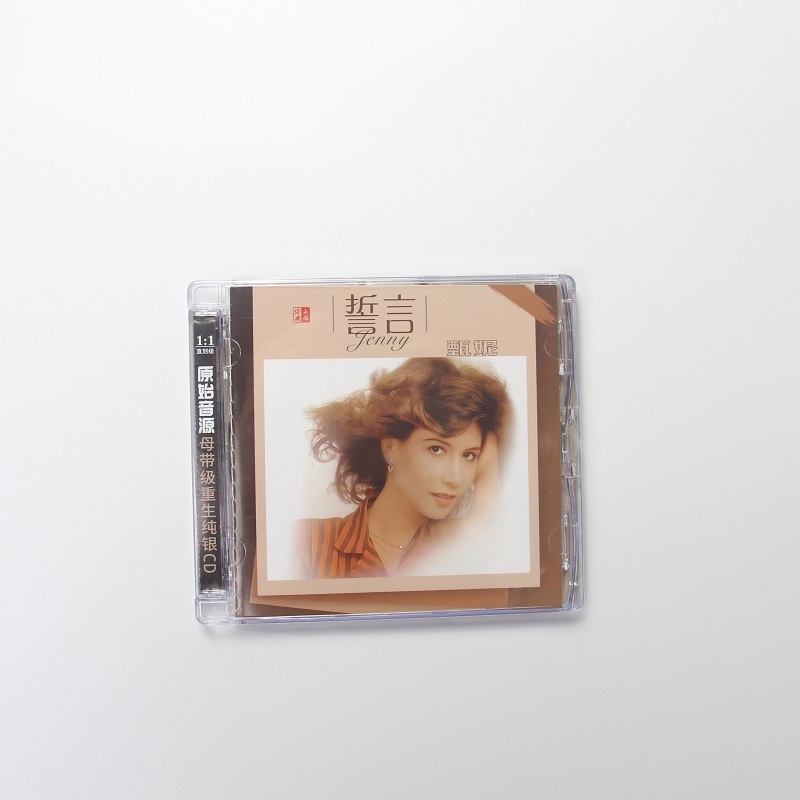 ディスク CD メーカー カスタムパッケージ