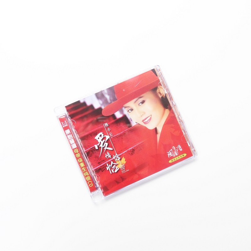 熱い販売の安い空白の cdr 700M 80min カスタム CD 印刷可能