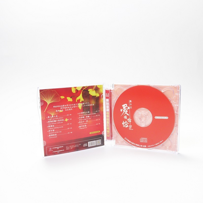 熱い販売の安い空白の cdr 700M 80min カスタム CD 印刷可能