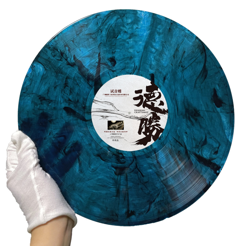 Enregistrement de lp de couleur mélangée personnalisé par le fabricant