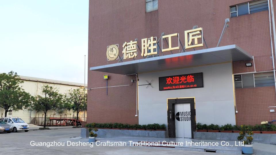 Artigiano Desheng