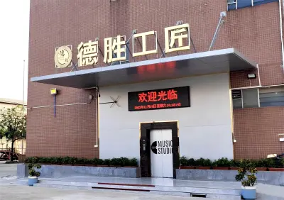 비닐 레코드 압착 및 CD/DVD 인쇄 및 카세트 테이프/USB 플래시 드라이브 제작