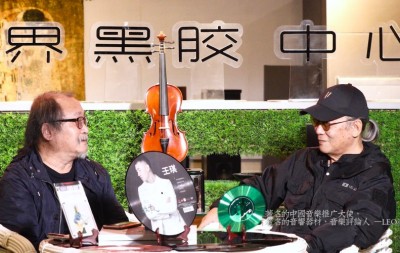 Per la produzione di vinili e CD, non vediamo l'ora di stringere sempre più partnership commerciali.