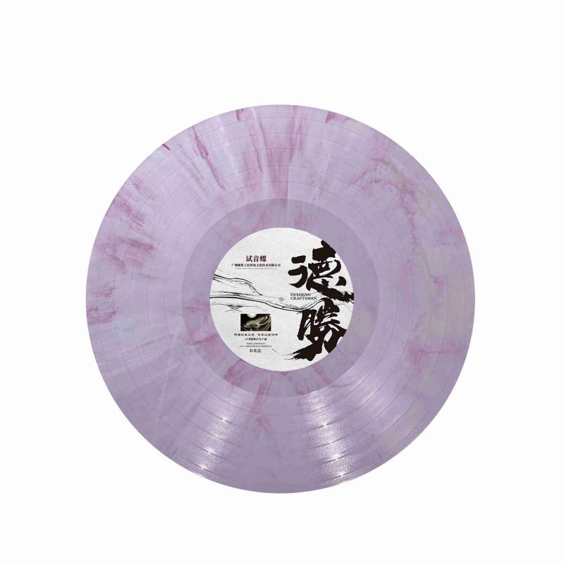 7 10 12 inch marble color vinyl record manufacturing factory pressing