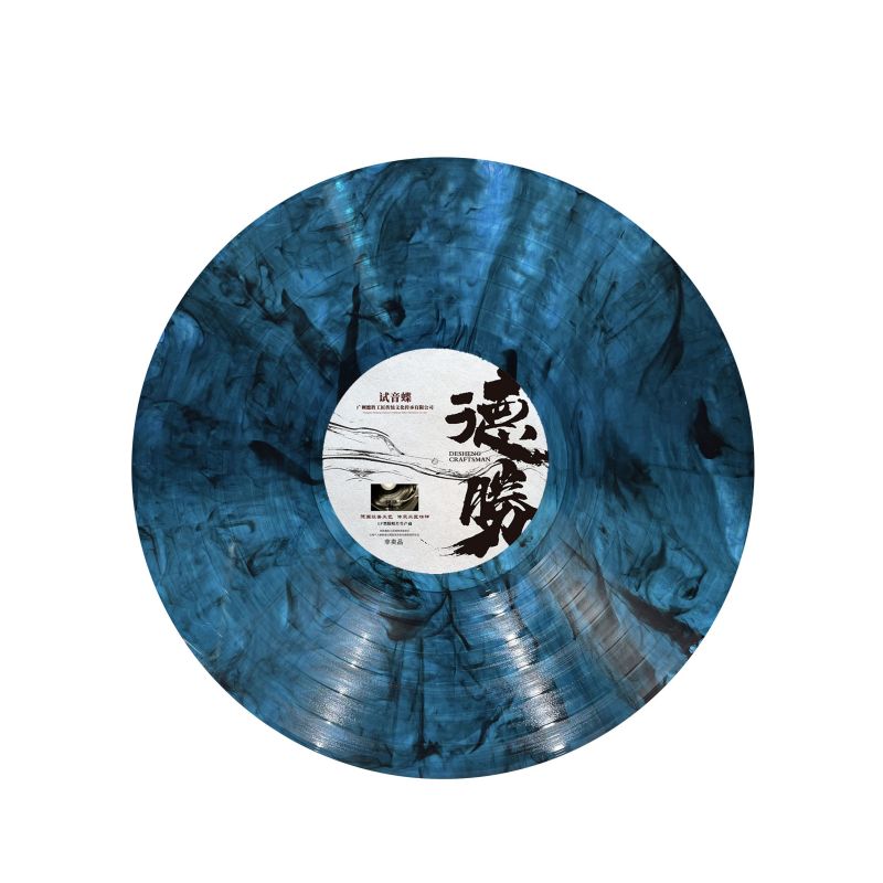 Supply 7 10 12 inch marble color vinyl record manufacturing