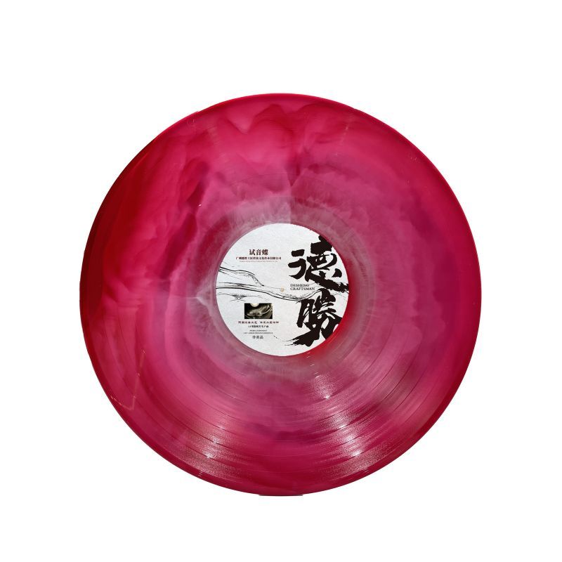 7 10 12 inch marble color vinyl record manufacturing factory pressing