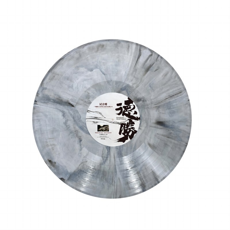 7 10 12 inch marble color vinyl record manufacturing factory pressing