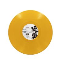 カラービニールレコード カスタム オレンジ ブルー グリーン 無地