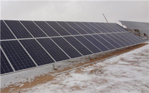 How long is the warranty period of each component of the photovoltaic power station system?