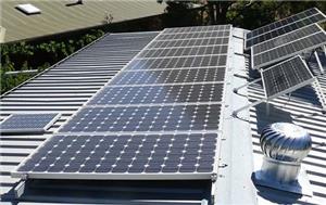 Request for Information: Scaling the U.S. Solar Manufacturing Workforce