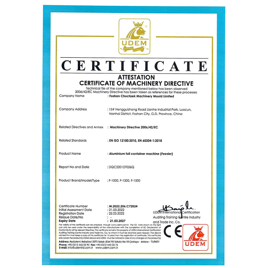 Our Product Achieves CE Certification