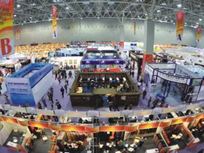 ALUMINIUM CHINA 2022