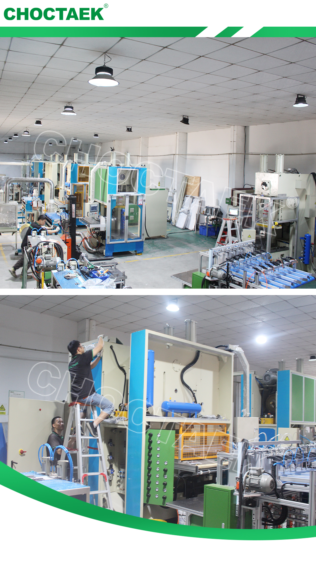 aluminum container making machine