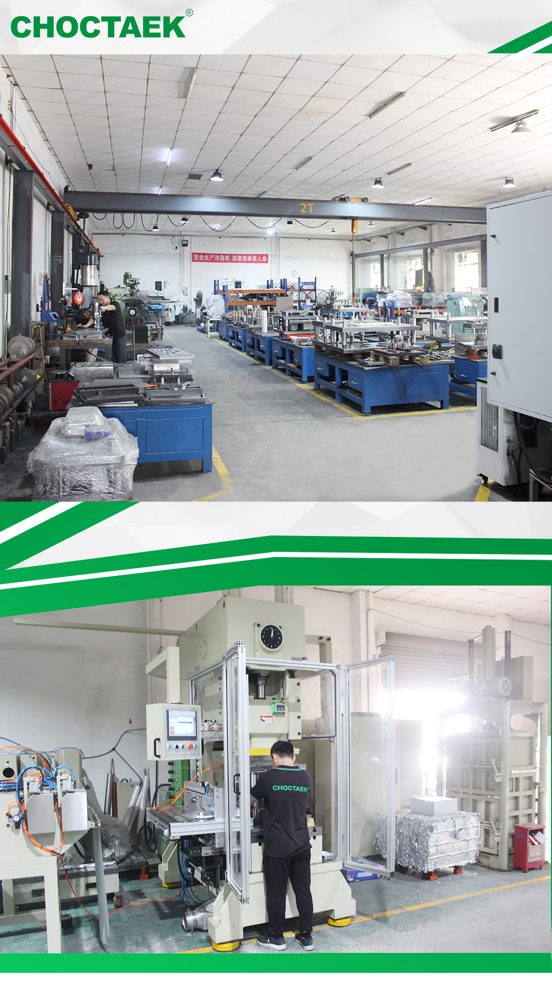 aluminium container machine