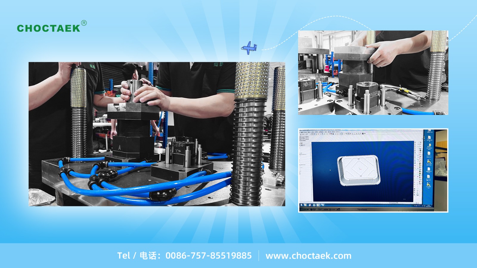 aluminum foil tray machine