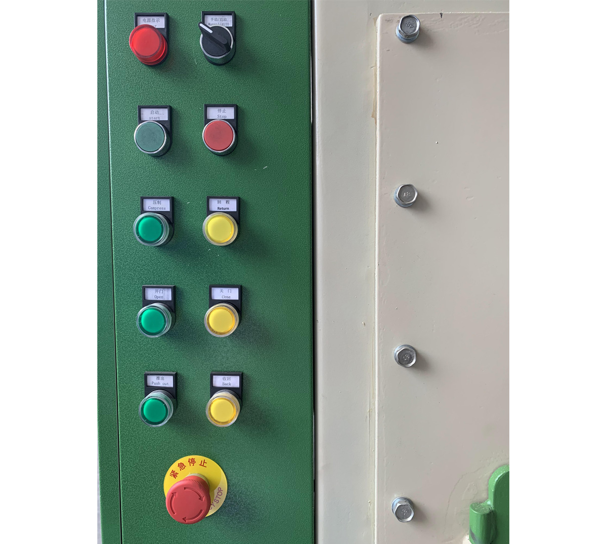 Aluminum Foil Scrap Baling Machine
