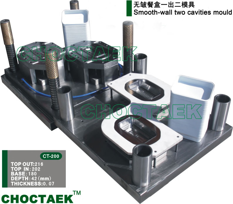 Semi-rigid Container Tool With Four Guide Pillar
