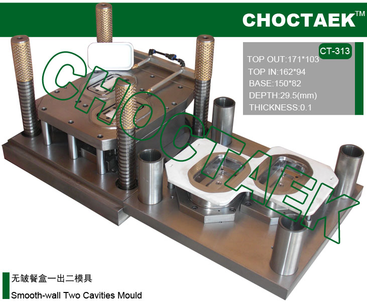 Semi-rigid Container Tool With Four Guide Pillar