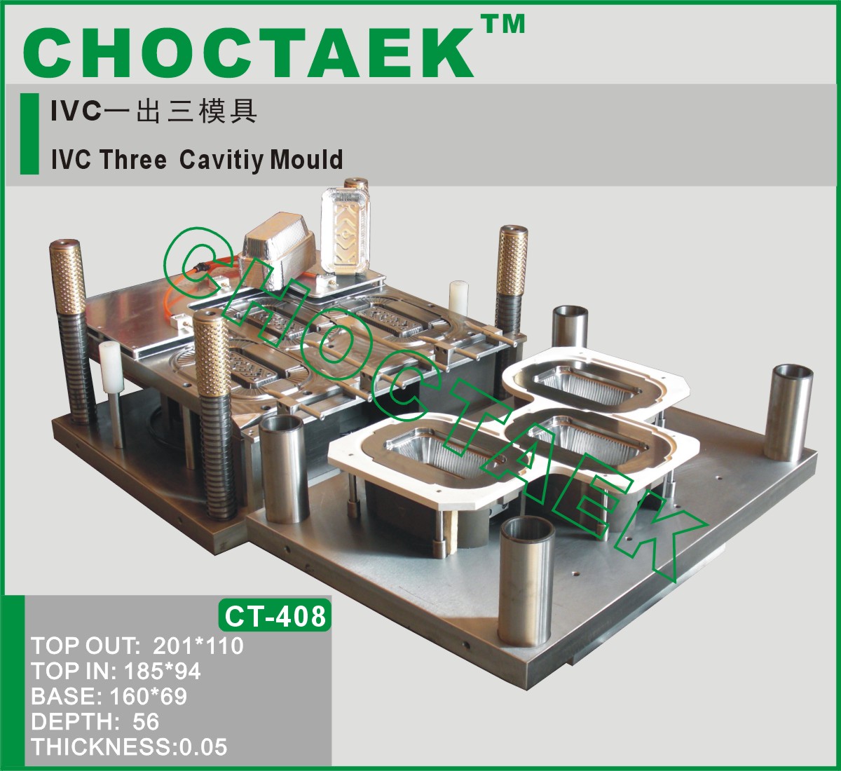 Semi-rigid Aluminum Take Out Container Die