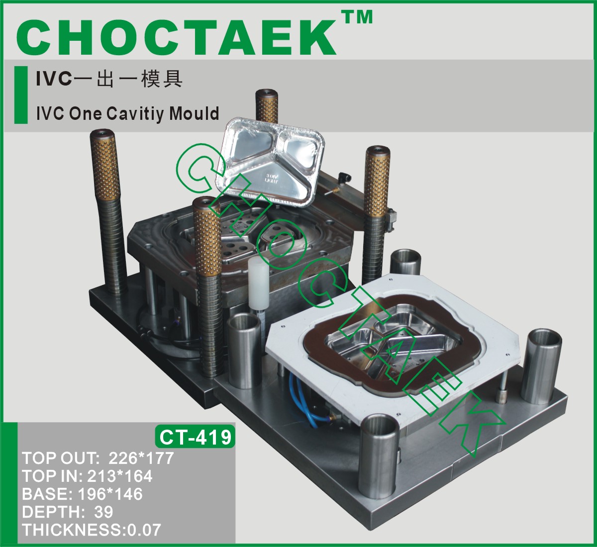 Semi-rigid Aluminum Take Out Container Die