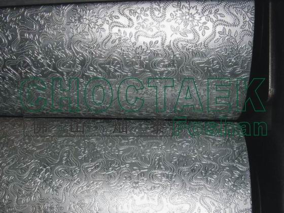Embossed Aluminum Foil Strip