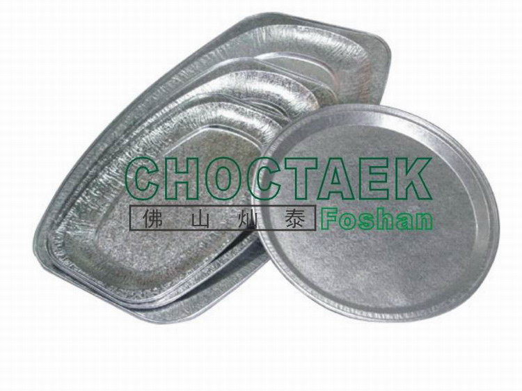 Embossed Aluminum Foil Strip