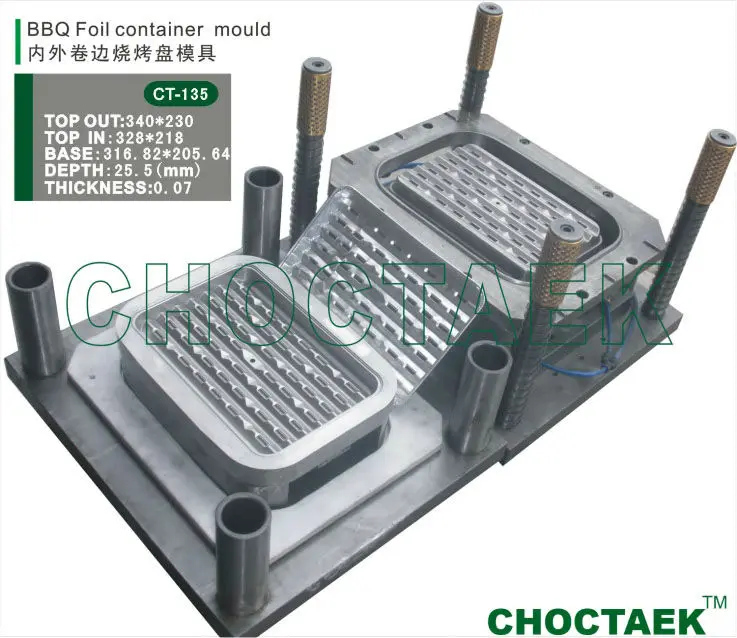 BBQ Aluminium Foil Tray Mould
