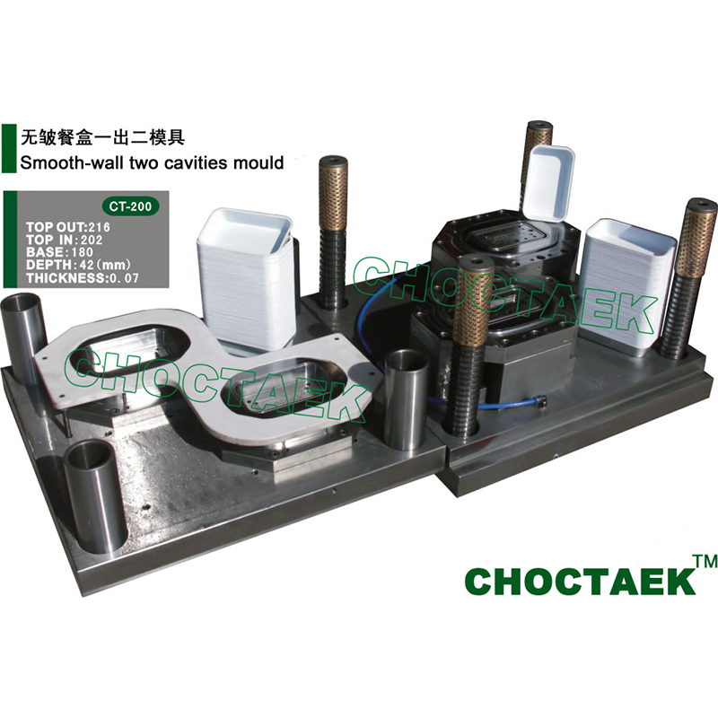 Semi-rigid Container Tool With Four Guide Pillar