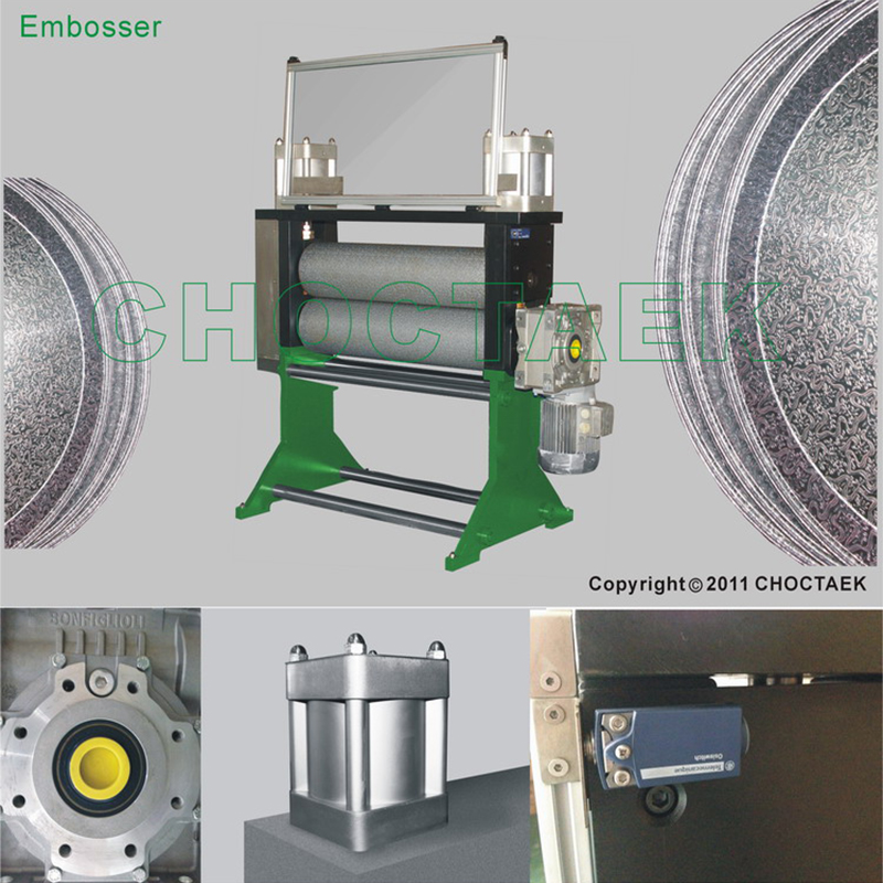 Embossed Aluminum Foil Strip